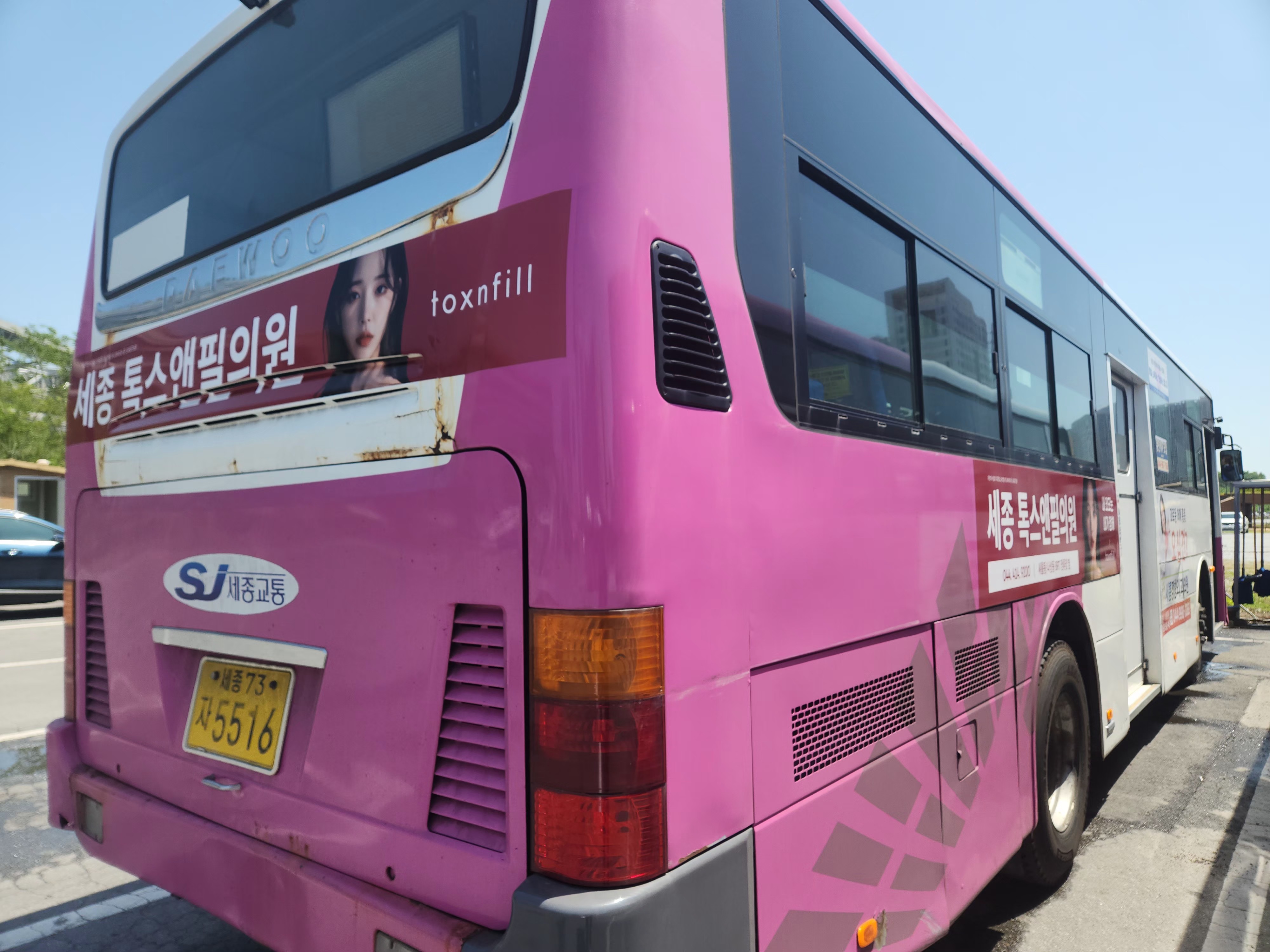 프로젝트 12